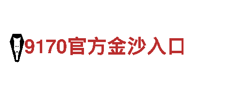 专业机械企业-ag体育app在线登录-提供高质量机械解决方案